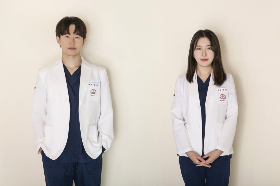 동국한의원 이미지