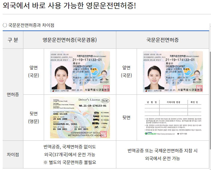 포토픽스사진관 이미지