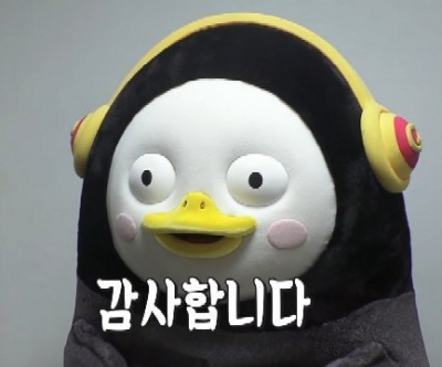 왕피천공원사업소 이미지