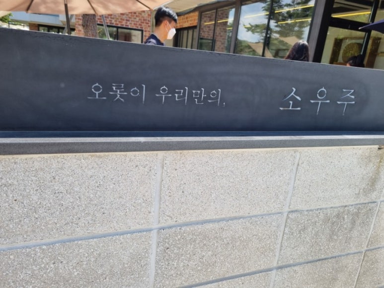 청도분식 이미지