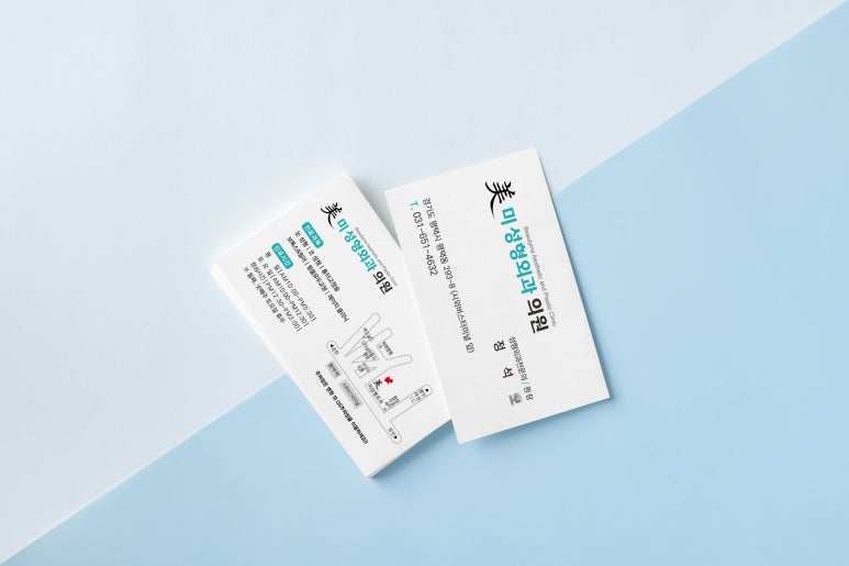 이안성형외과 이미지