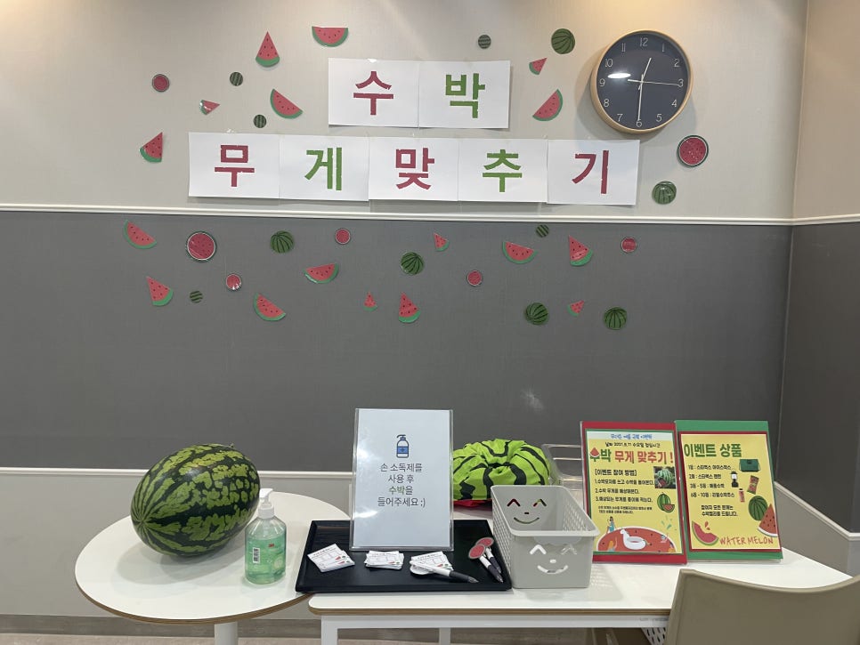 미르치과병원 이미지