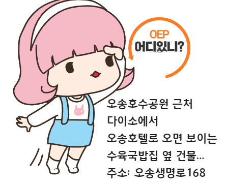 유한회사 명가 이미지