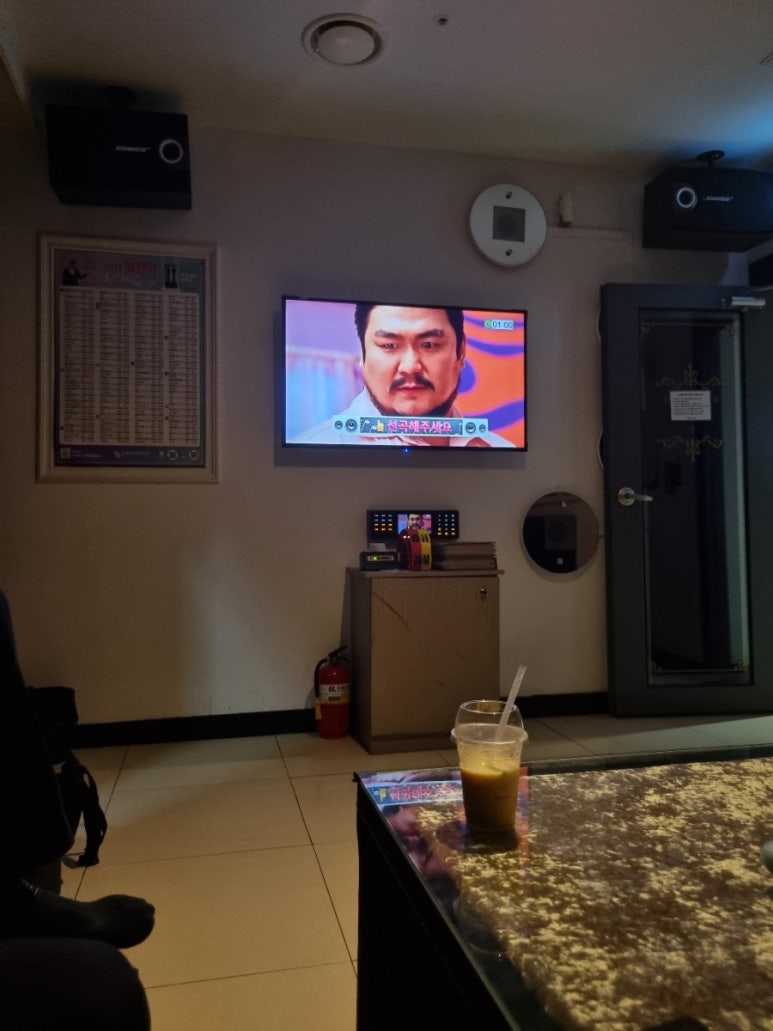 베짱이노래연습장 이미지