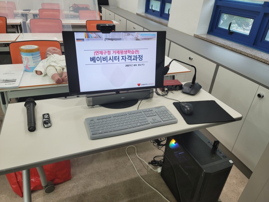 홈서비스센타 이미지