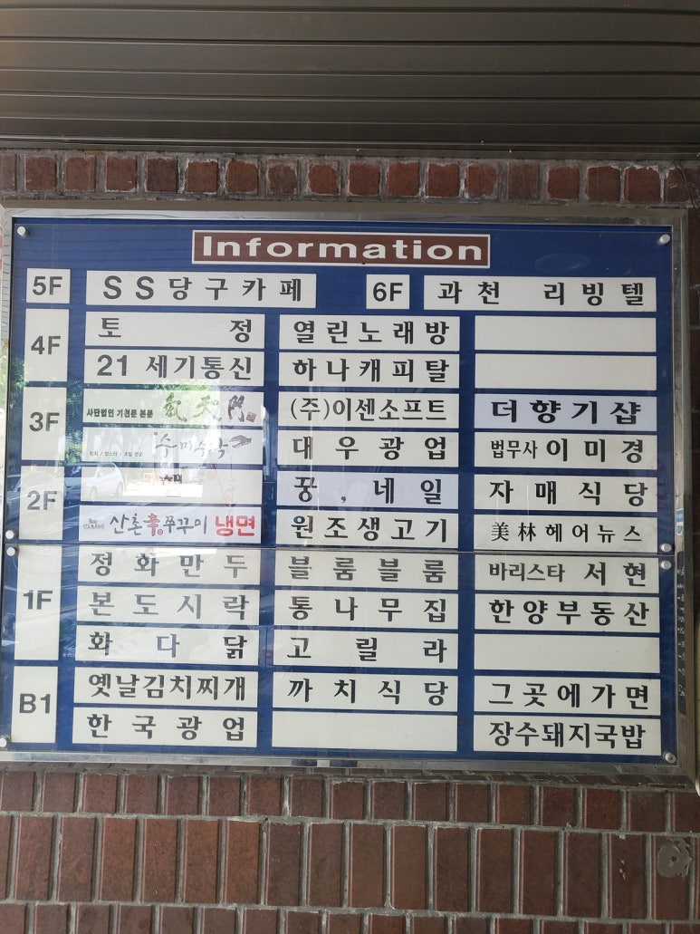 더향기샵 이미지