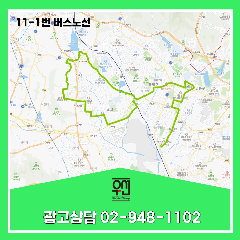 중앙축산물유통센터 이미지