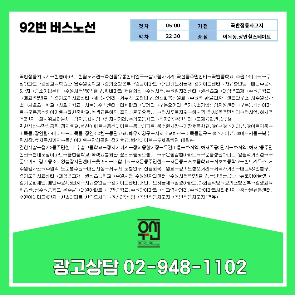 장안축산물센타 이미지