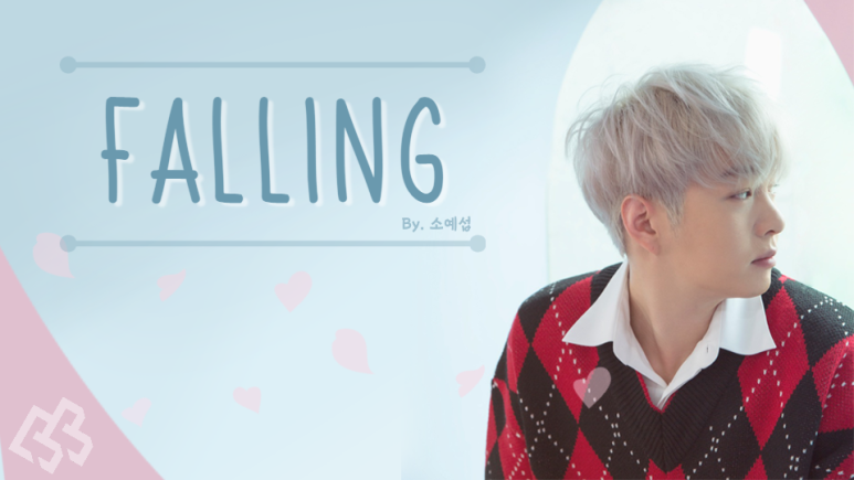 [비투비 빙의글] Falling - Prologue : 네이버 블로그