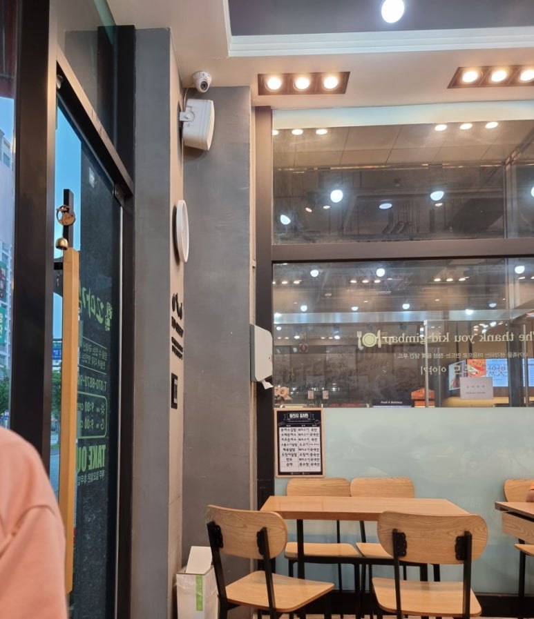 땡큐꼬마김밥동탄 이미지