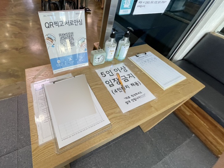 산방면옥산방식당 이미지