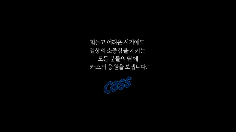 미소광고기획 이미지