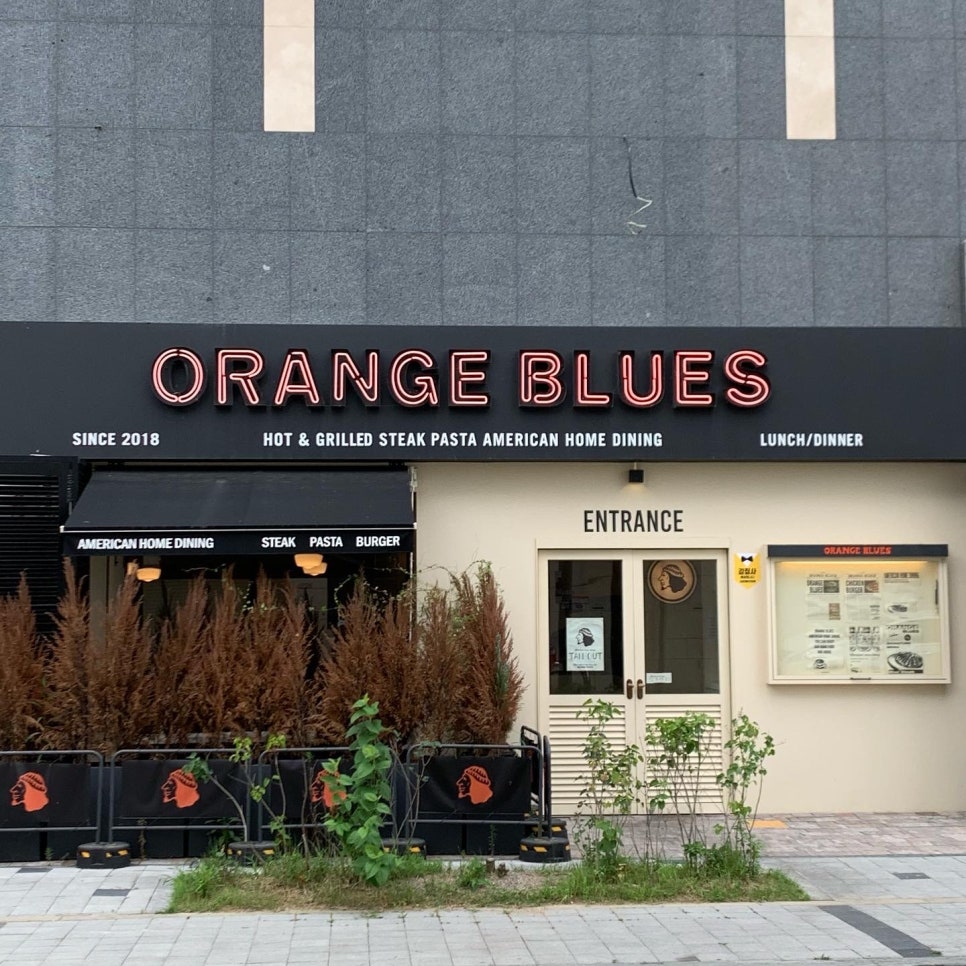 치킨블루스 이미지