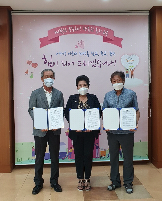 나눔다우리사회적협동조합 이미지