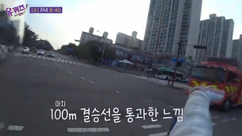 울림터주 이미지
