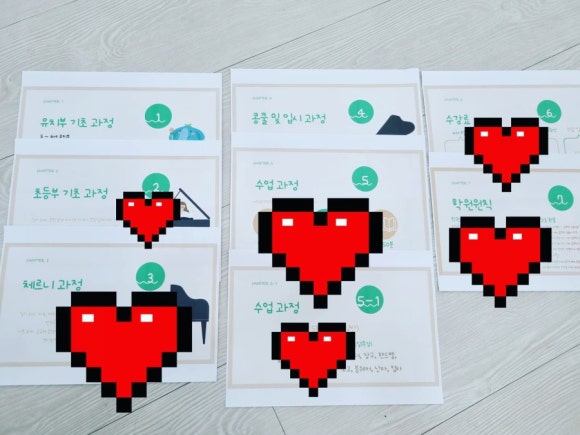 서희음악학원 이미지