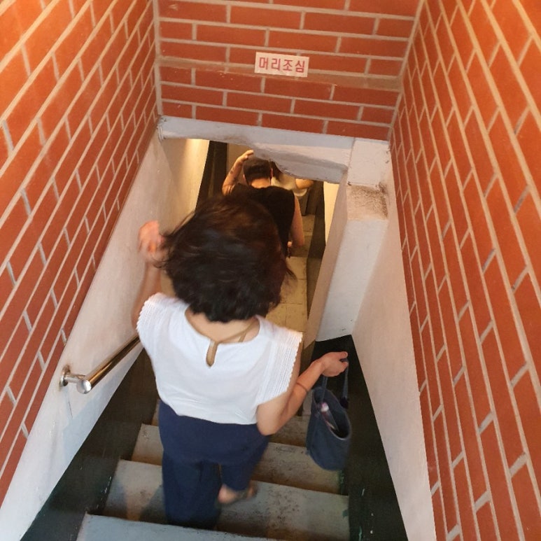 다인상회 이미지