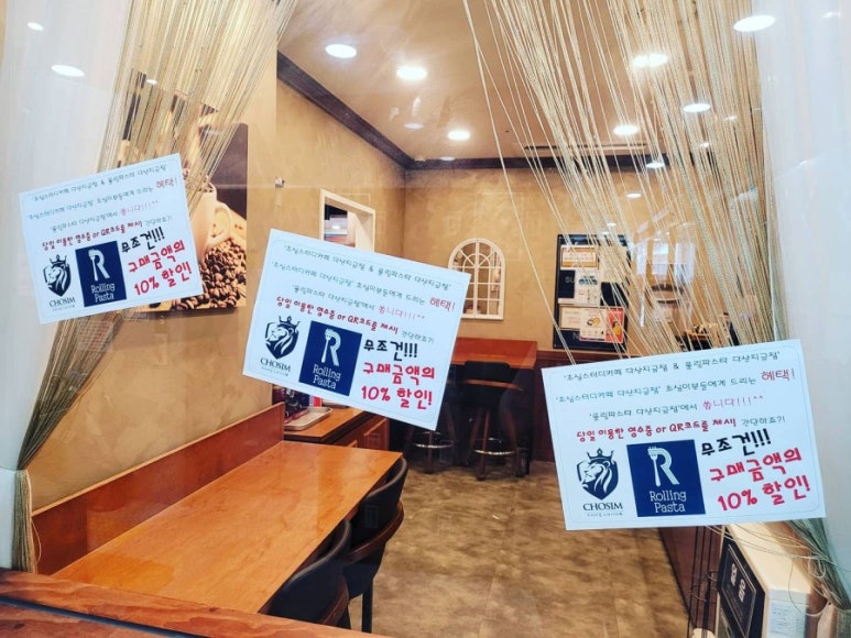 초심스터디카페다산 이미지