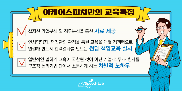 강원대학교의과대학부속병원 이미지