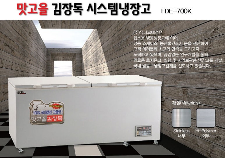 한지촌 이미지