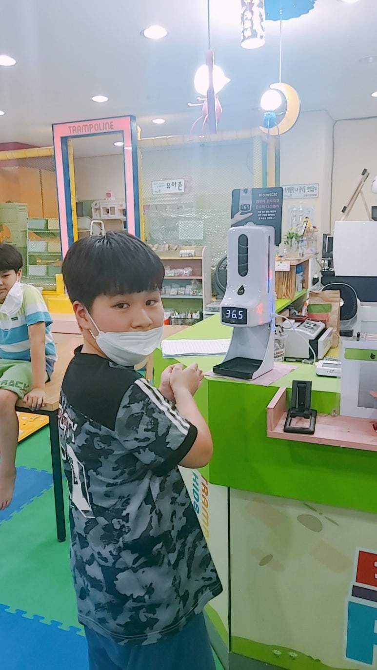 트램폴린파크 매곡점 이미지