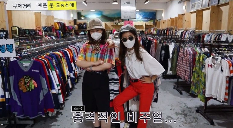 써니구제# 이미지