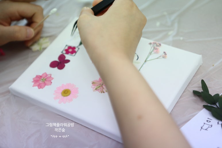 대전광역시장애인부모회 이미지
