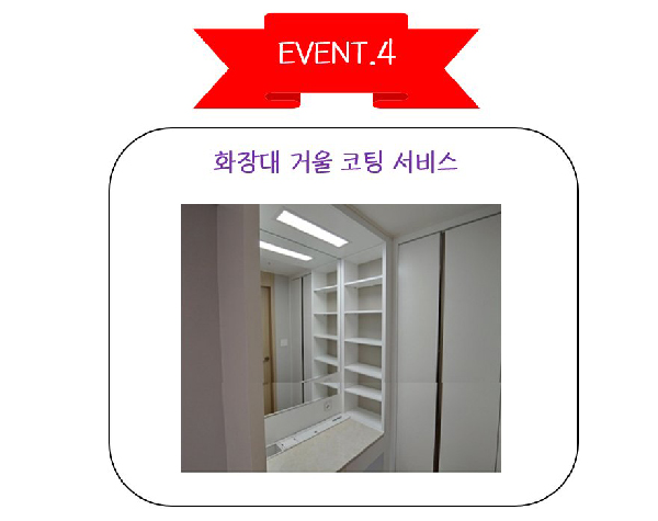 한결전람 이미지