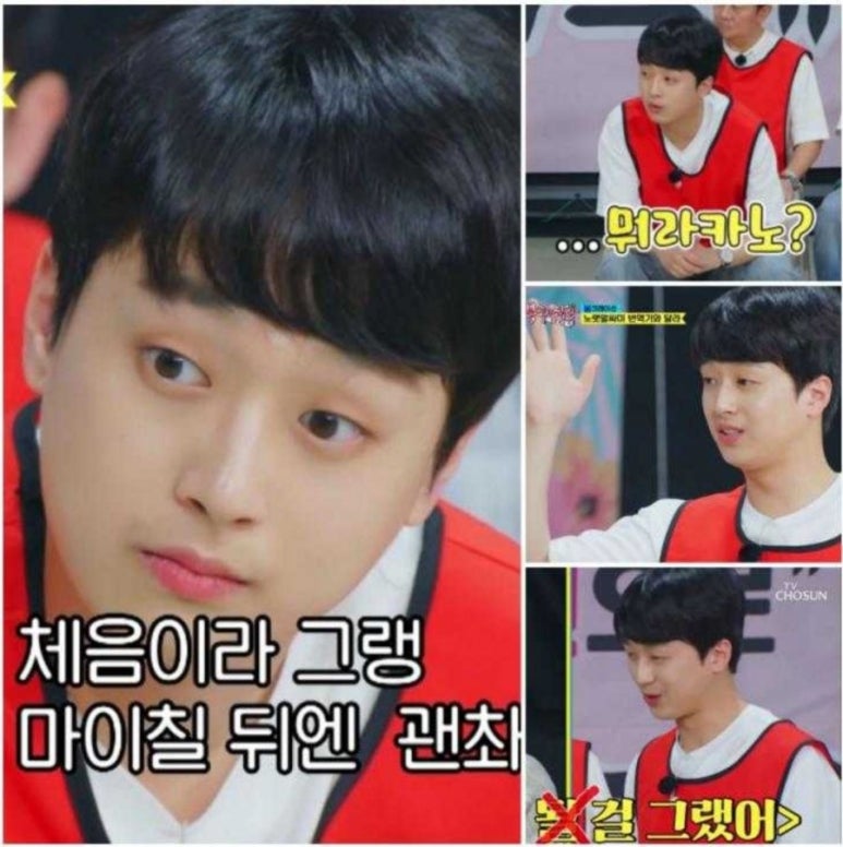 찬스커피 이미지