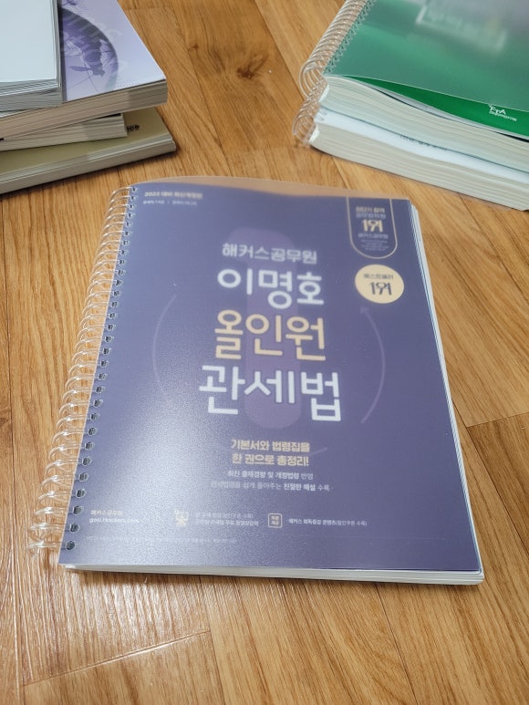 진주문화사 이미지