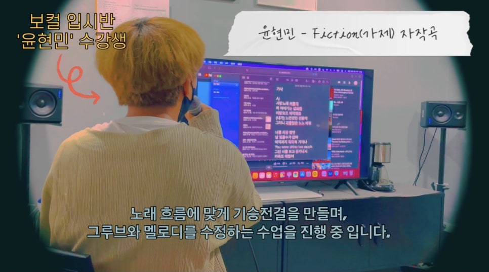 케이보컬 이미지