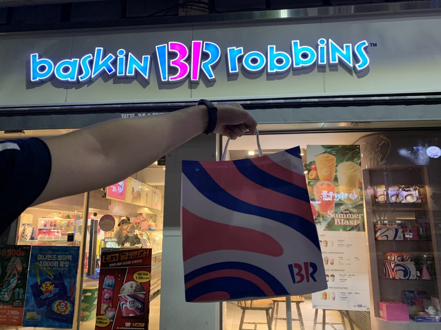 베스킨라빈스동대구터미널 이미지