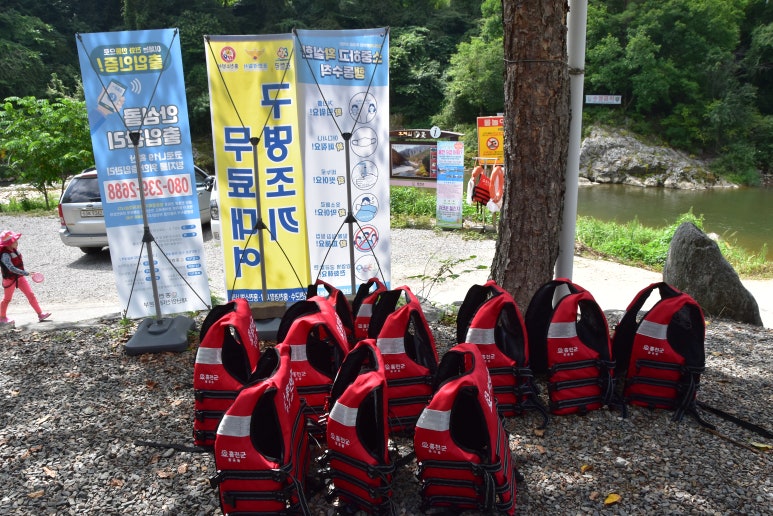 삼둔사가리 이미지