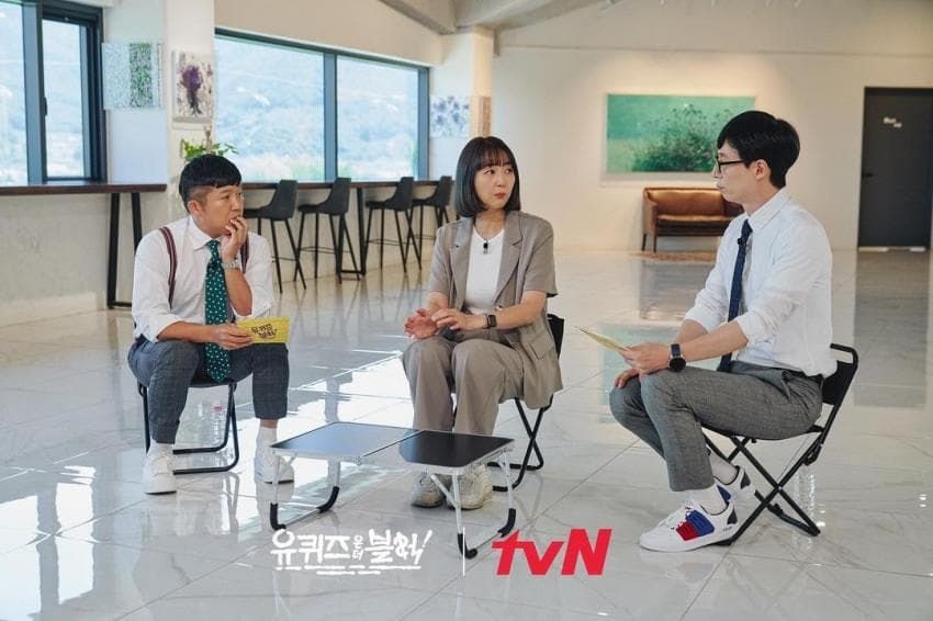 울림터주 이미지