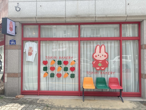 토키키 이미지