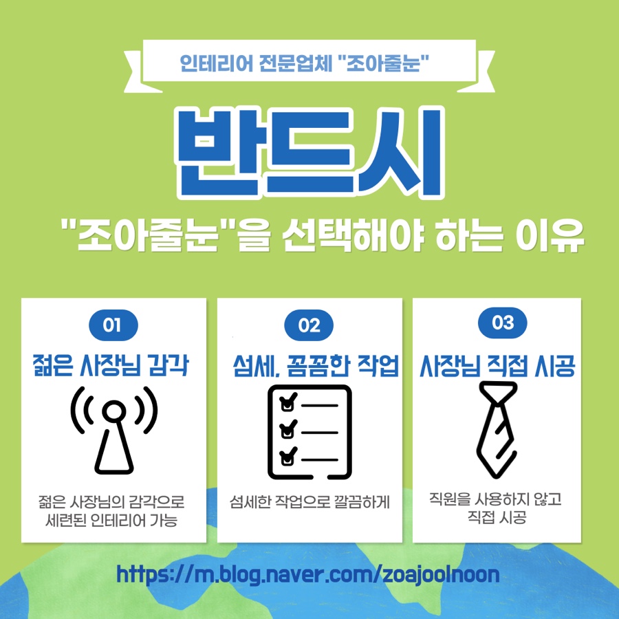 엄마손꼬마김밥 이미지