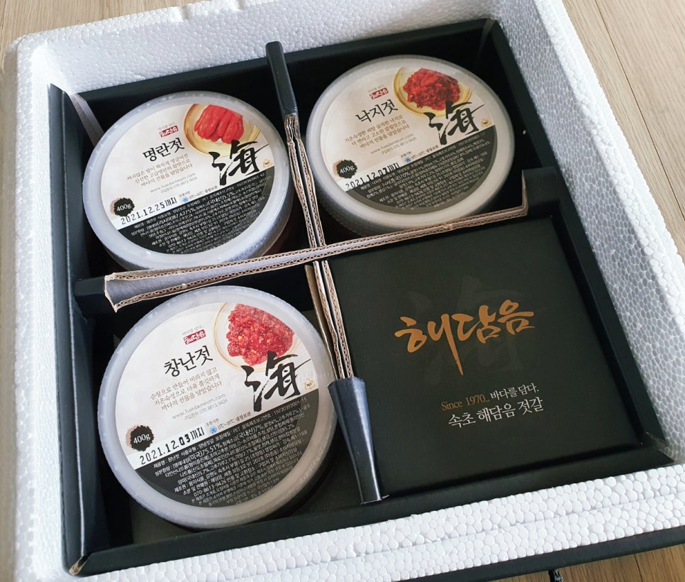 해담음 이미지