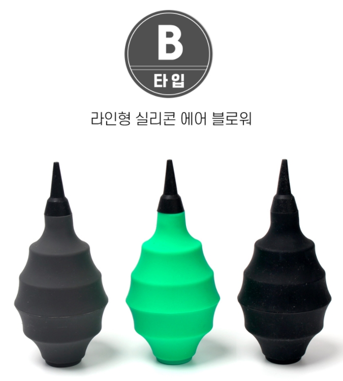 디지탈창신 이미지