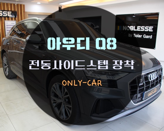 온리카 이미지