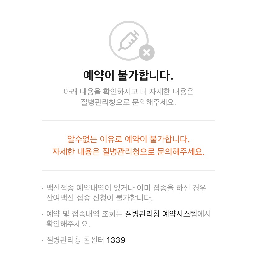 정환슈퍼 이미지