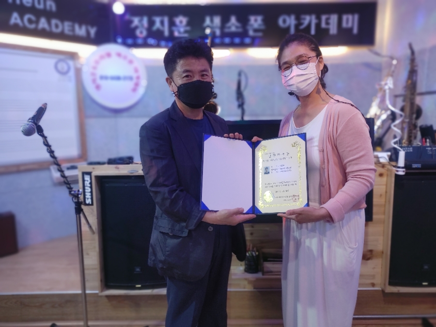 소리엘색소폰실용음악전문학원 이미지