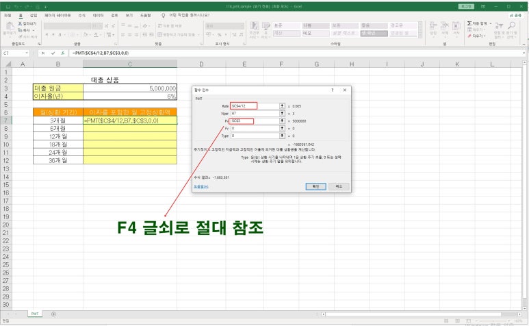 경주사랑평생교육컨설팅 이미지
