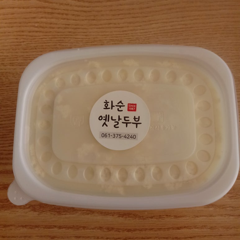 화순농협하나로마트 이미지