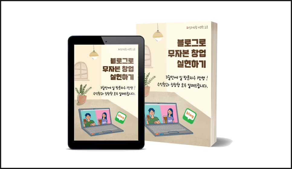 드림파인더 이미지