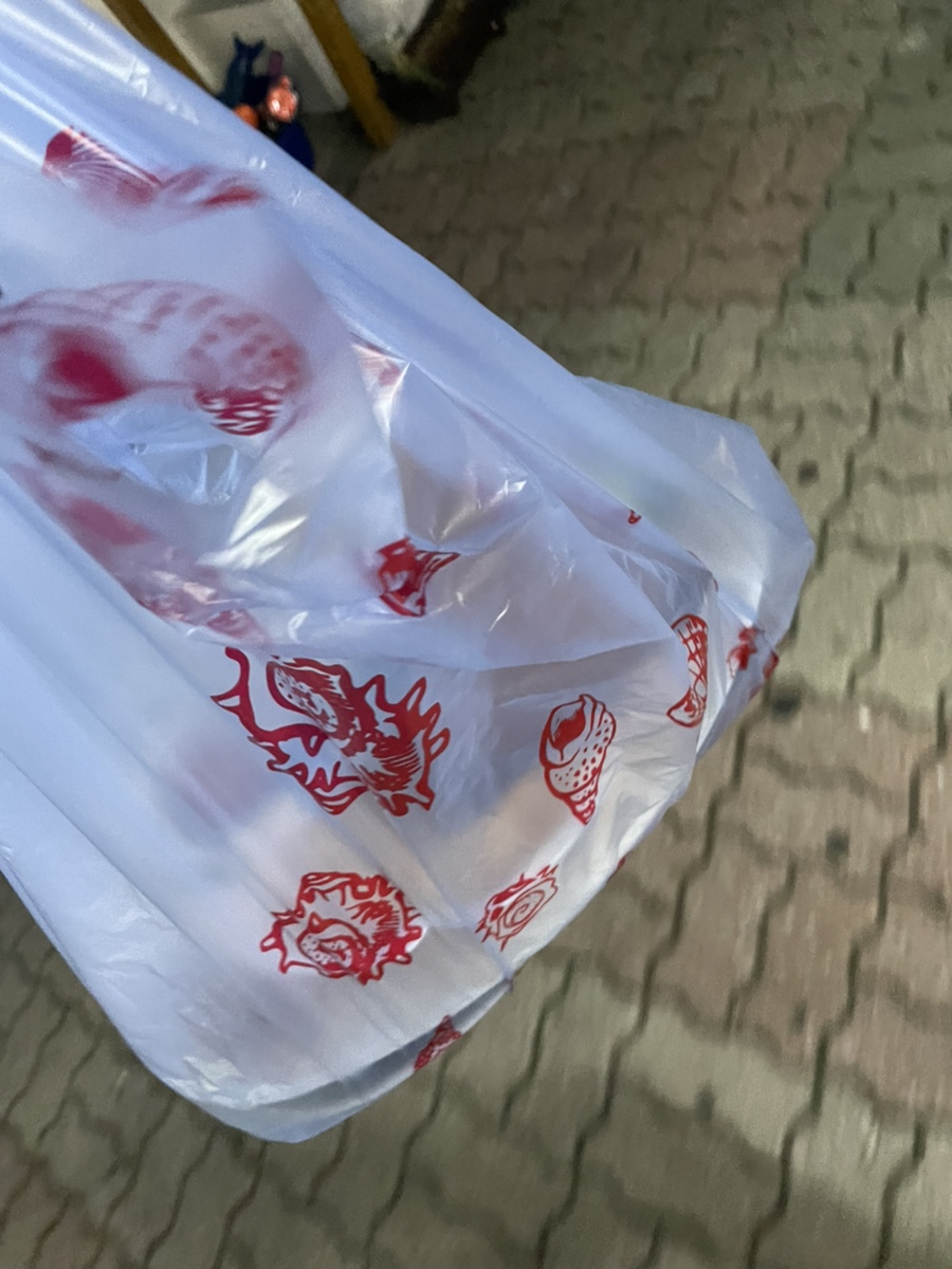 청정수산 포장전문 이미지