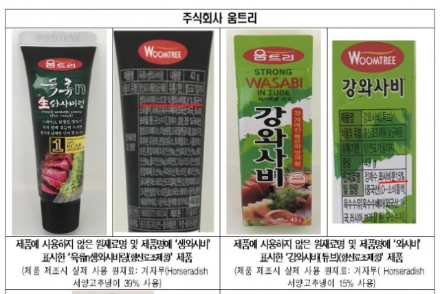 농업회사법인주식회사 아산 이미지