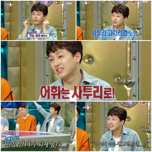 찬스커피 이미지