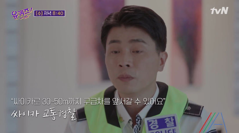 울림터주 이미지