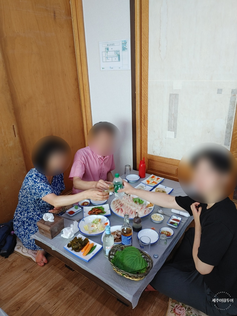 대경횟집 이미지