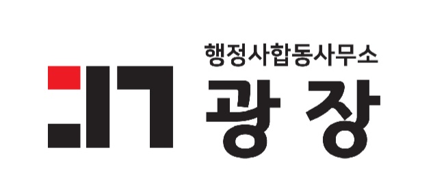 장흥 승마체육공원 이미지